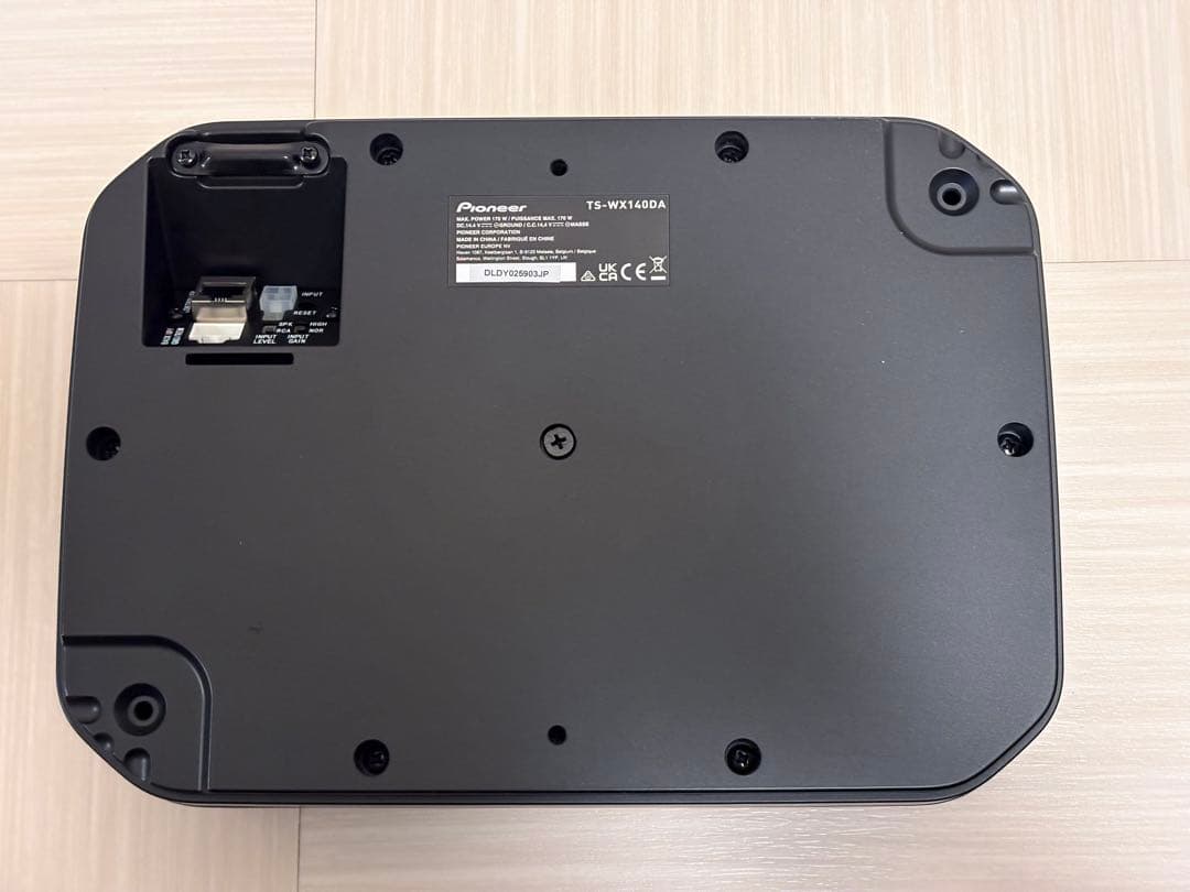 【美品】carrozzeria TS-WX140DA サブウーファー