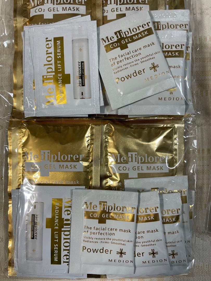 メディプローラー CO2ジェルマスク　炭酸パック