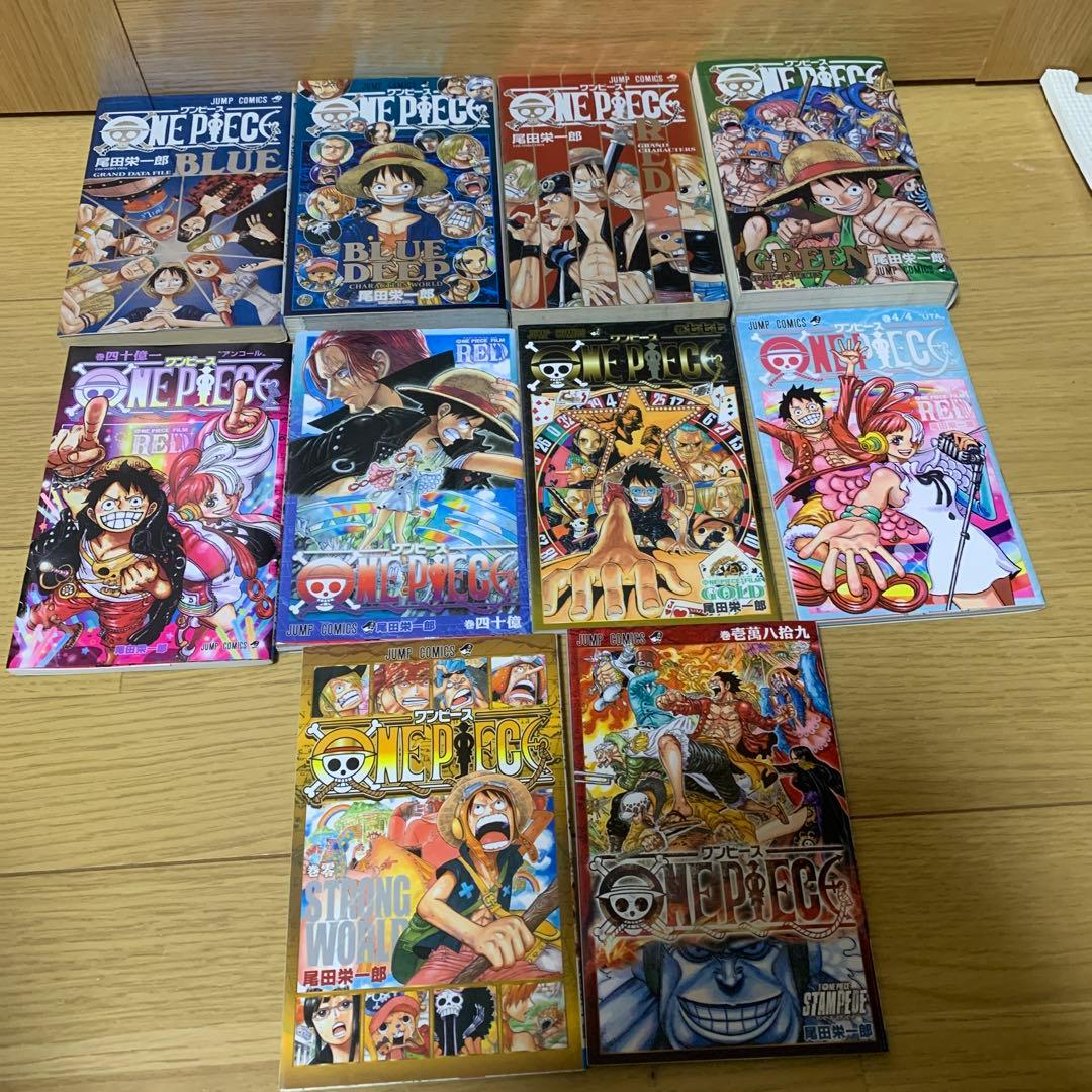 ④ ONE PIECE　ワンピース　全巻セット（1～104巻）