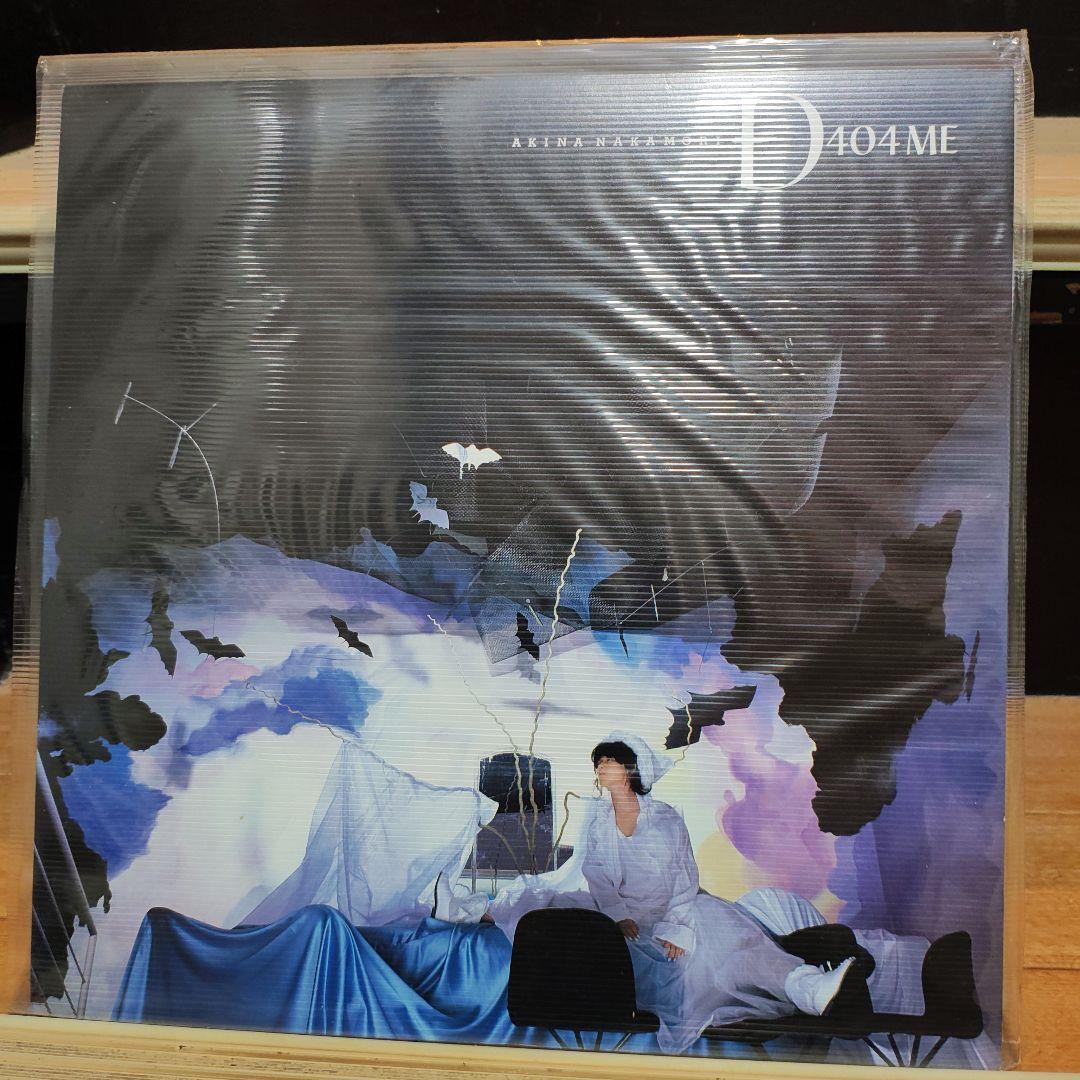 中森明菜 レコード10枚セット