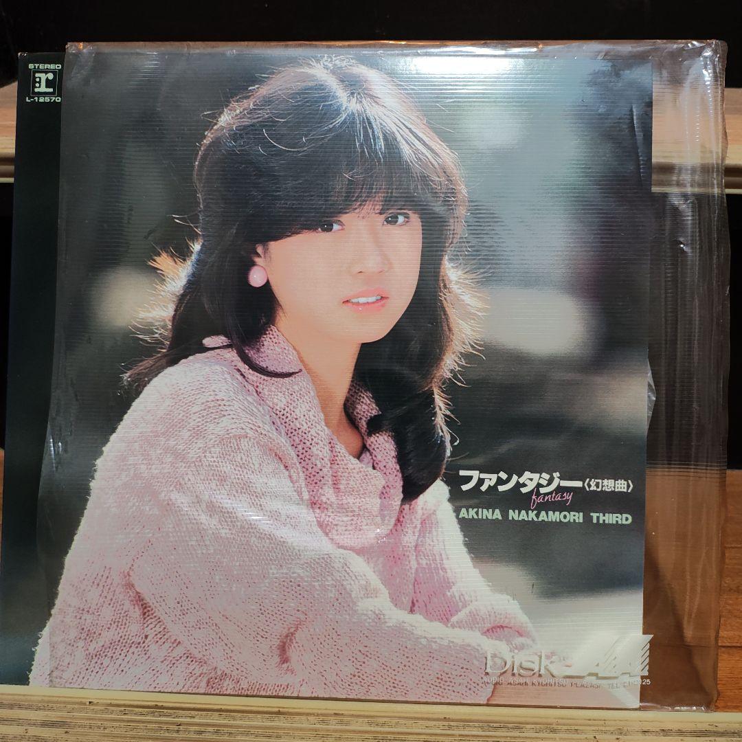 中森明菜 レコード10枚セット