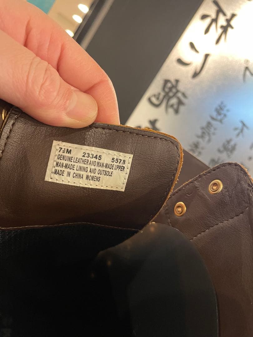 ぴ　キャメル スエード ロングブーツ