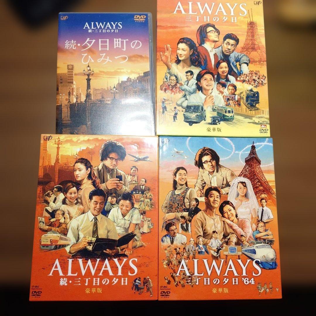 Pioneer Blu-ray Player 邦画 洋画 まとめ売り