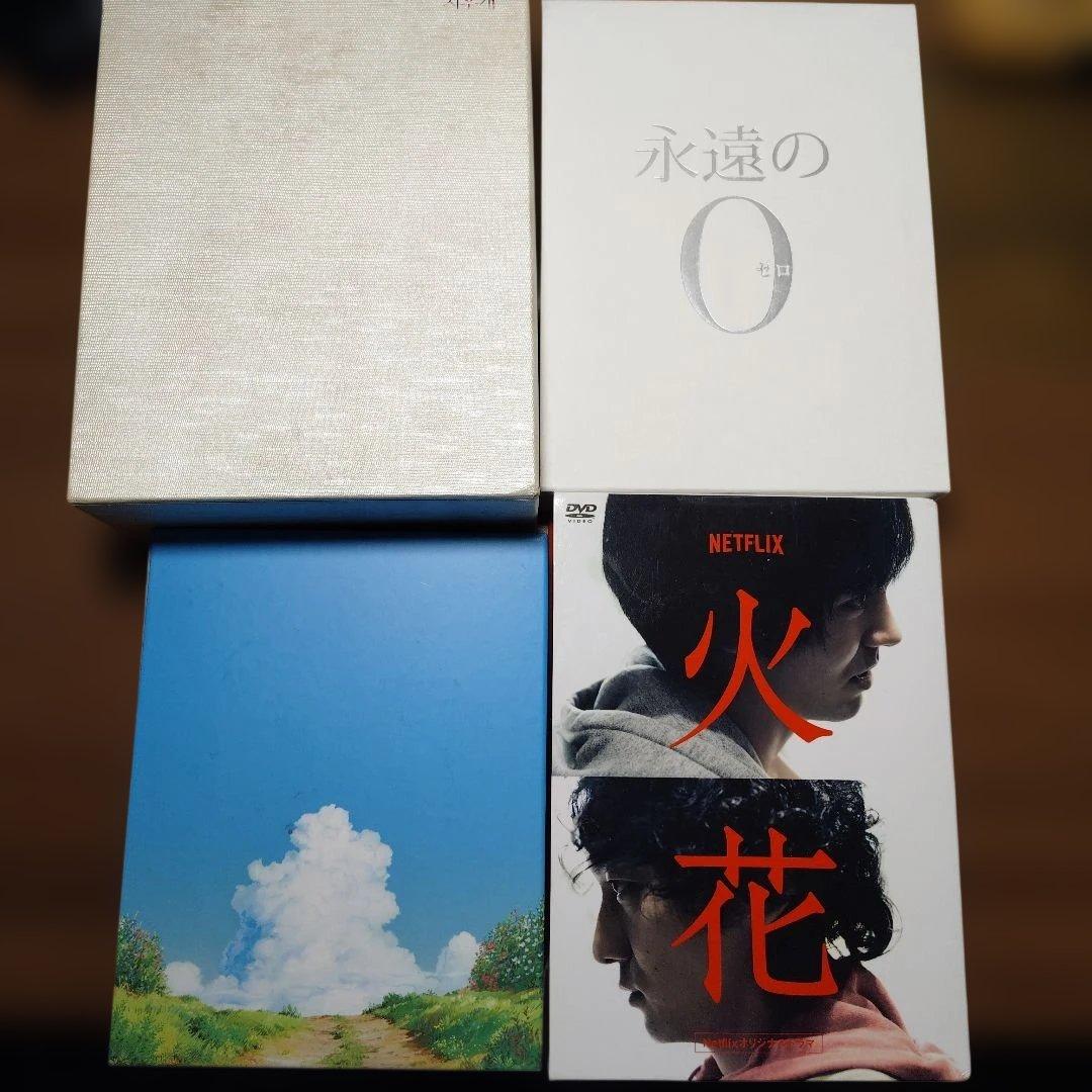 Pioneer Blu-ray Player 邦画 洋画 まとめ売り