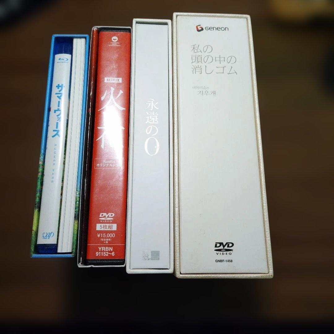 Pioneer Blu-ray Player 邦画 洋画 まとめ売り