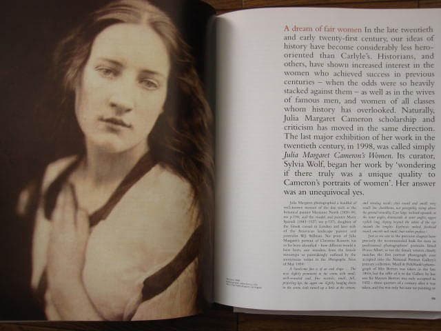 アート・デザイン・音楽 Julia Margaret Cameron