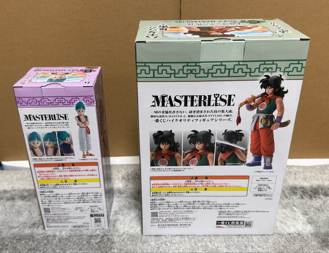 一番くじ　ドラゴンボール A賞 B賞C賞D賞E賞等7体フィギュアセット