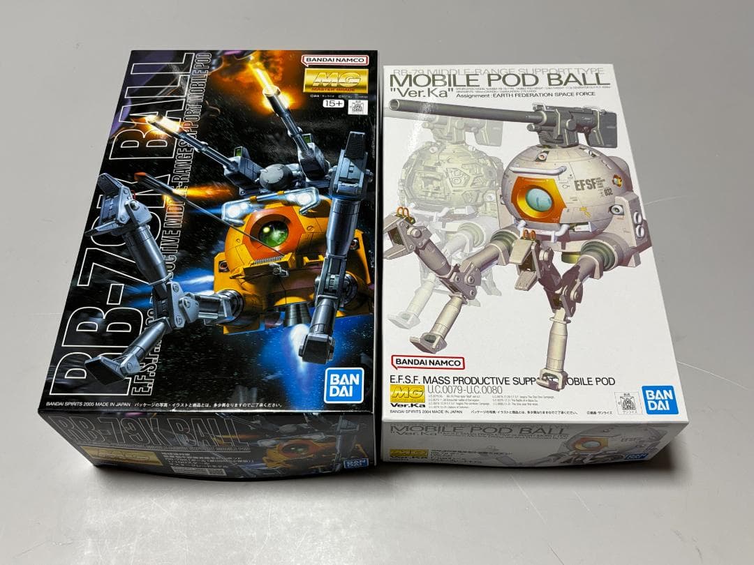 【2点】MGボール Ver Ka MG ボール(第08MS小隊版)