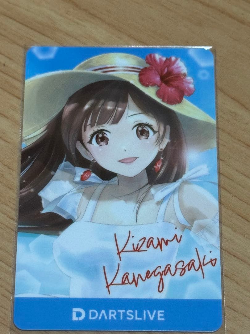 鐘ヶ崎きざみ オリジナルダーツライブカード