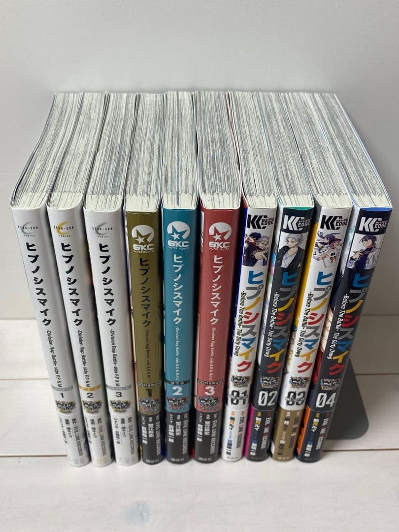 ヒプノシスマイク コミカライズ セット 特典付き