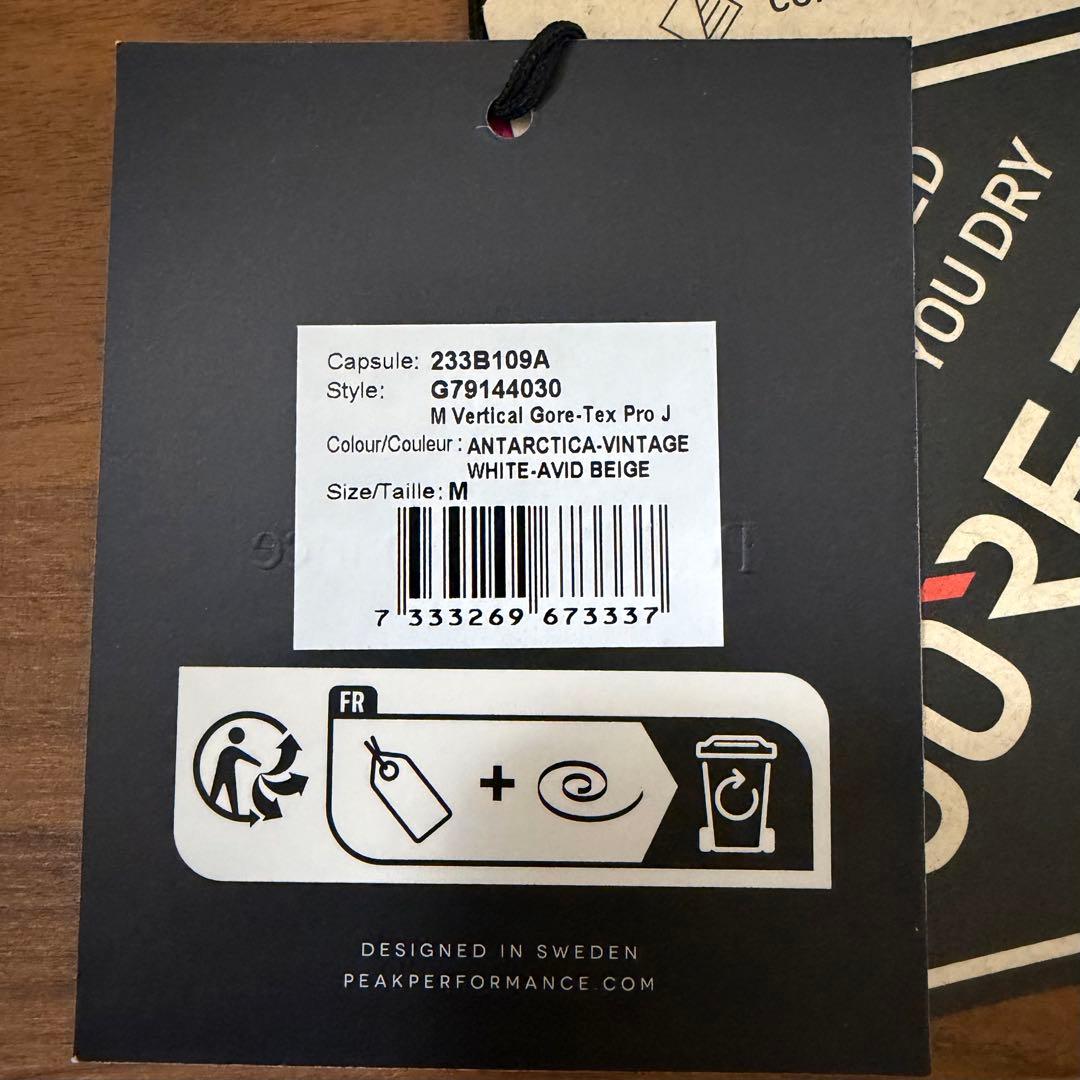 Vertical Gore-Tex Pro 3L 上下セット 2023-24