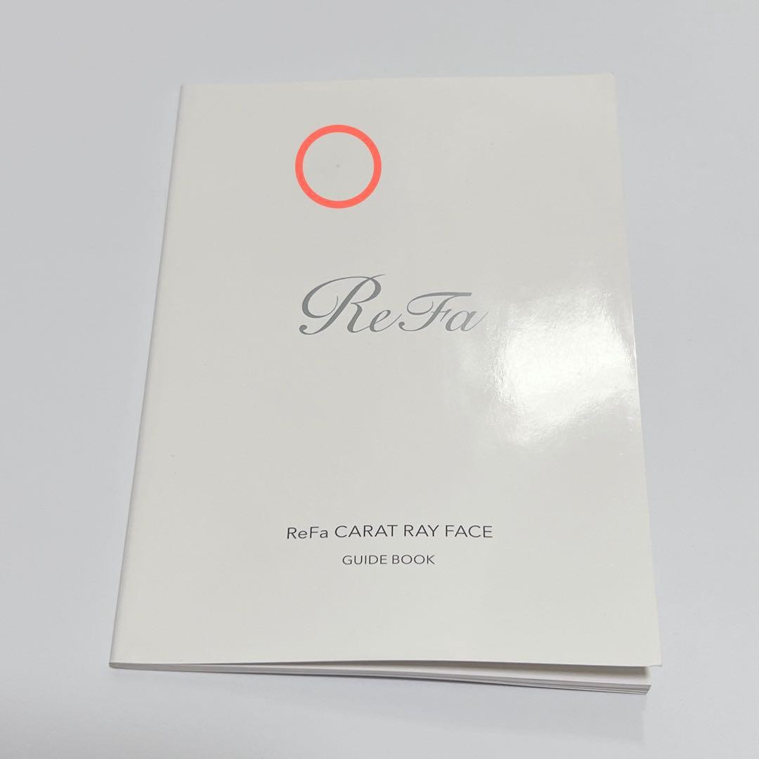 【未使用級】リファカラットレイフェイス 美顔ローラー