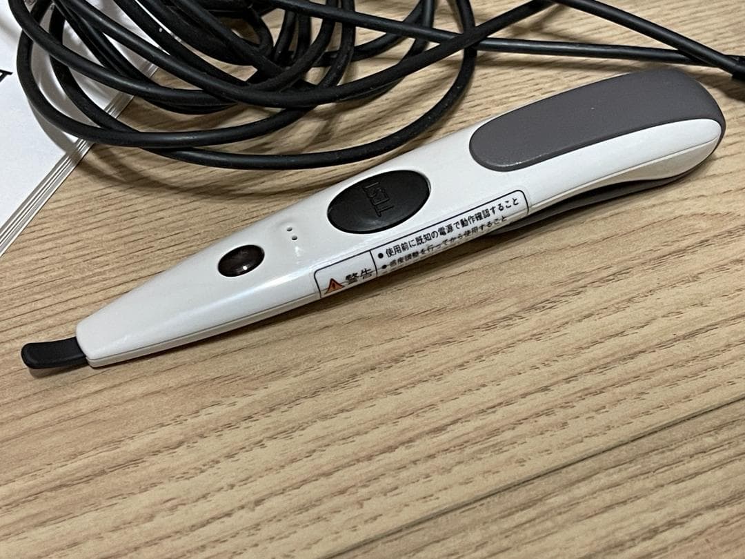 プラグインアースProエルマクリーン2 PGE-2014 健康管理機器