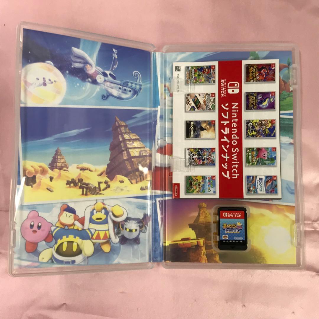 【送料無料】Switch 星のカービィ wiiデラックス スプラトゥーン3