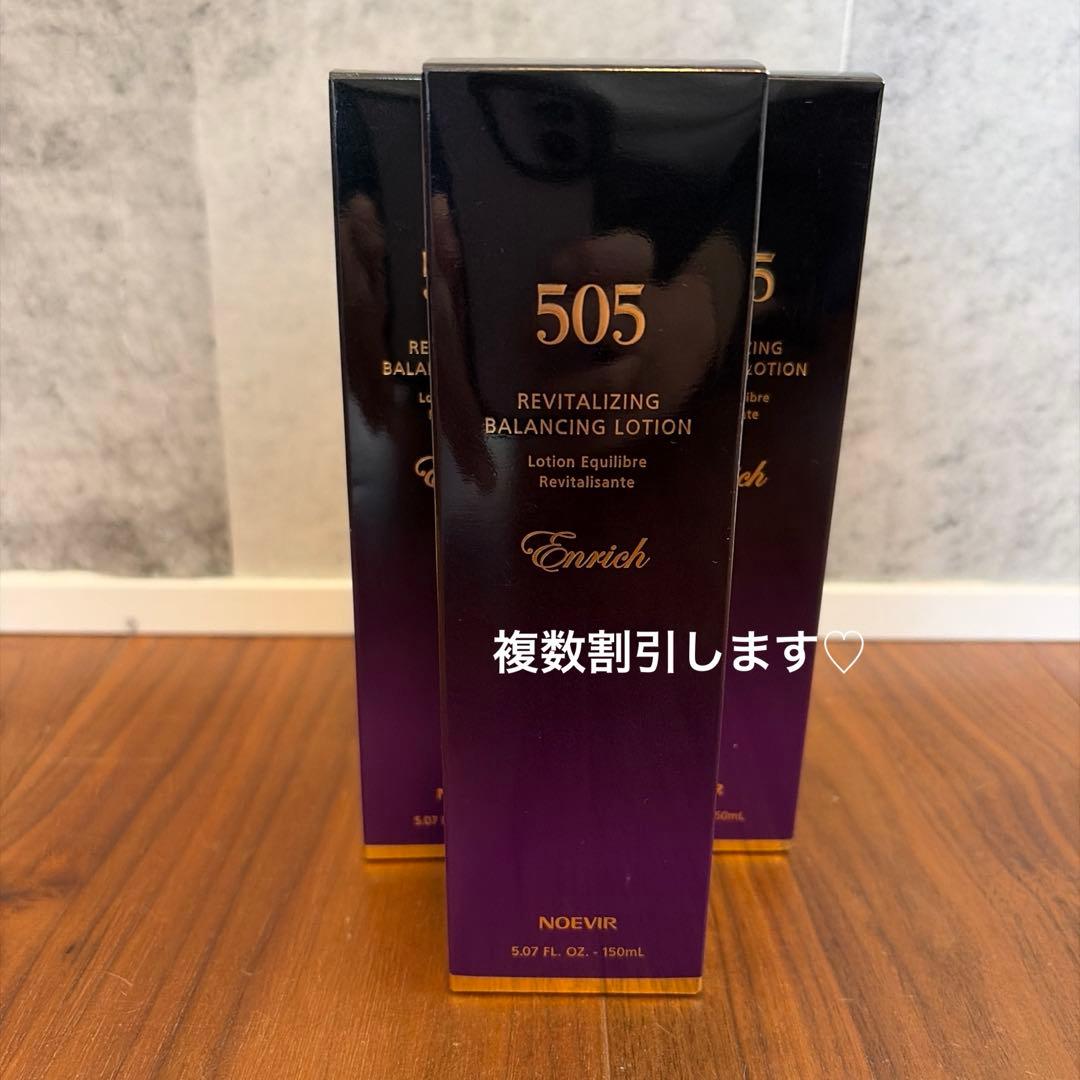 ノエビア505 薬用エンリッチローション 1本