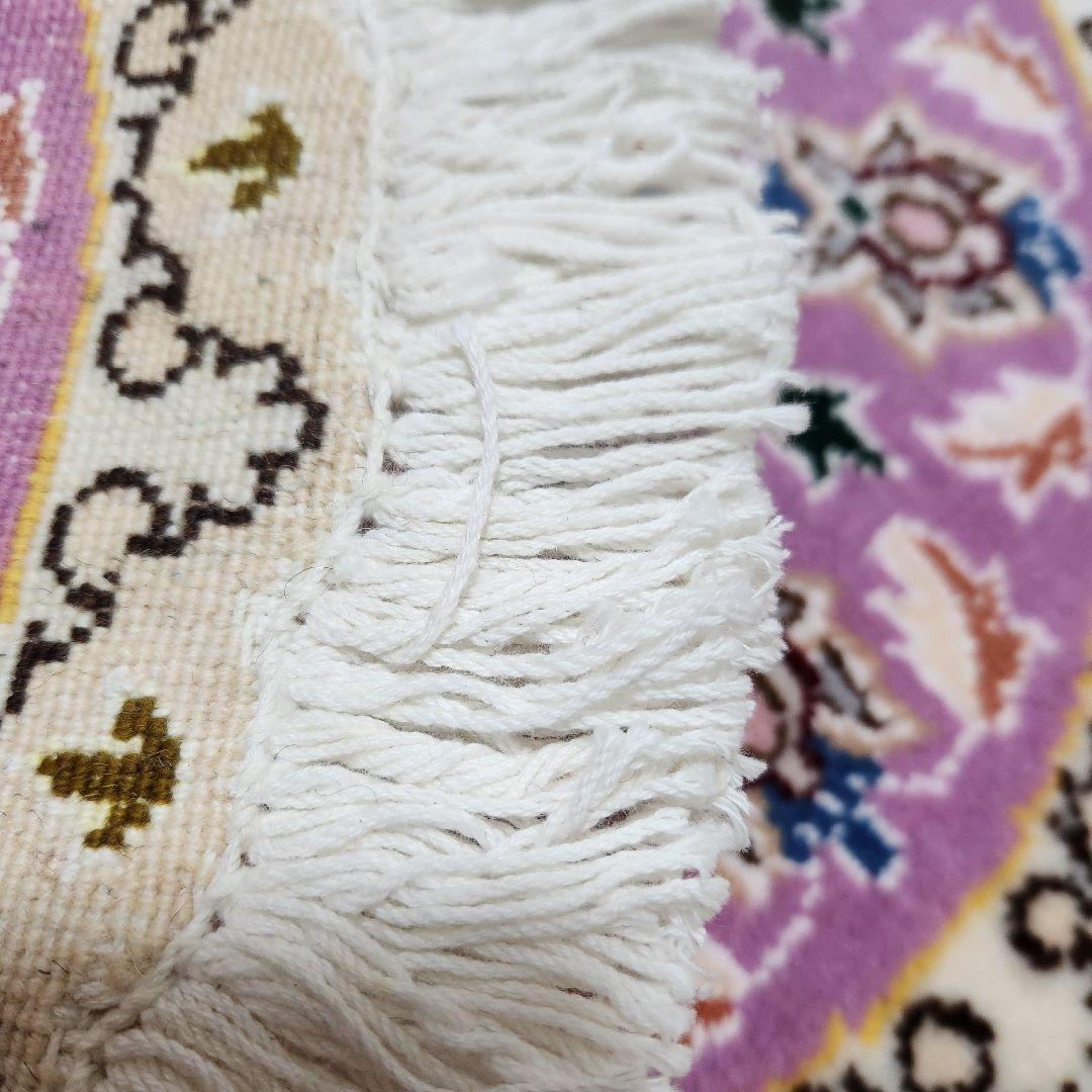 ナイン産 ペルシャ絨毯 円形 ウール＆シルク 50cm