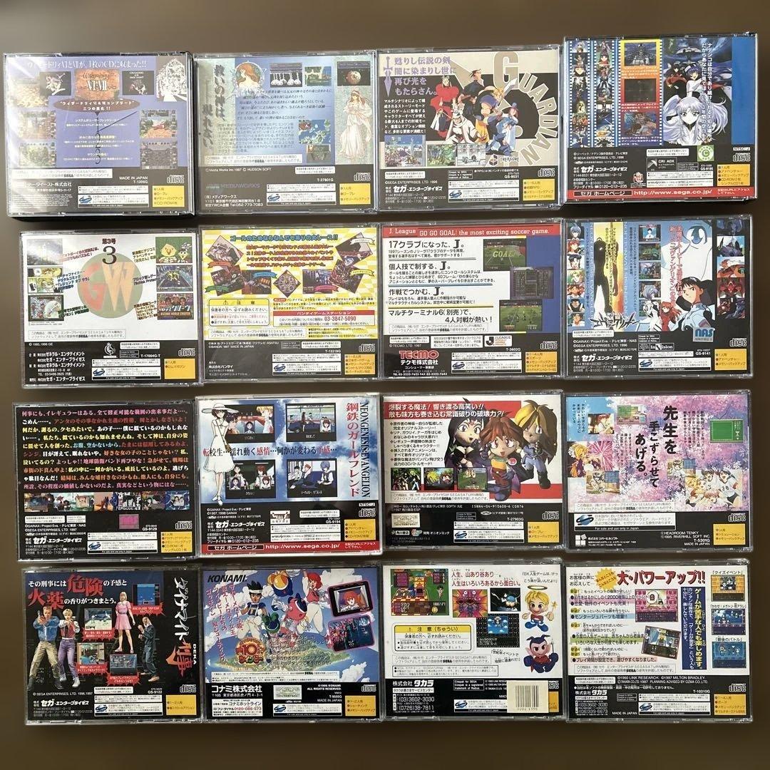 さ*♪様 セガサターン ソフト 39本とドリームキャスト ソフト 4本のセット