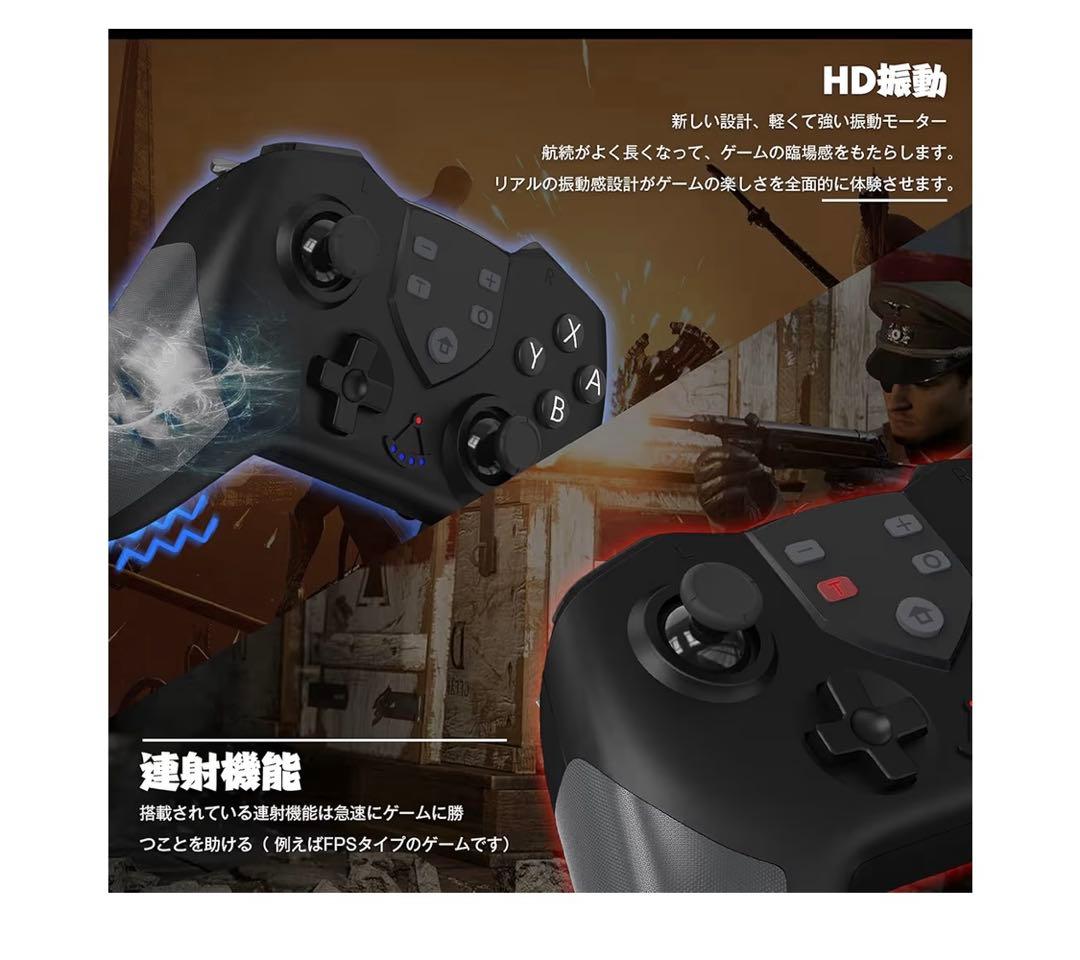 Nintendo Switch本体＋スプラトゥーン3＋プロコン＋ケースセット