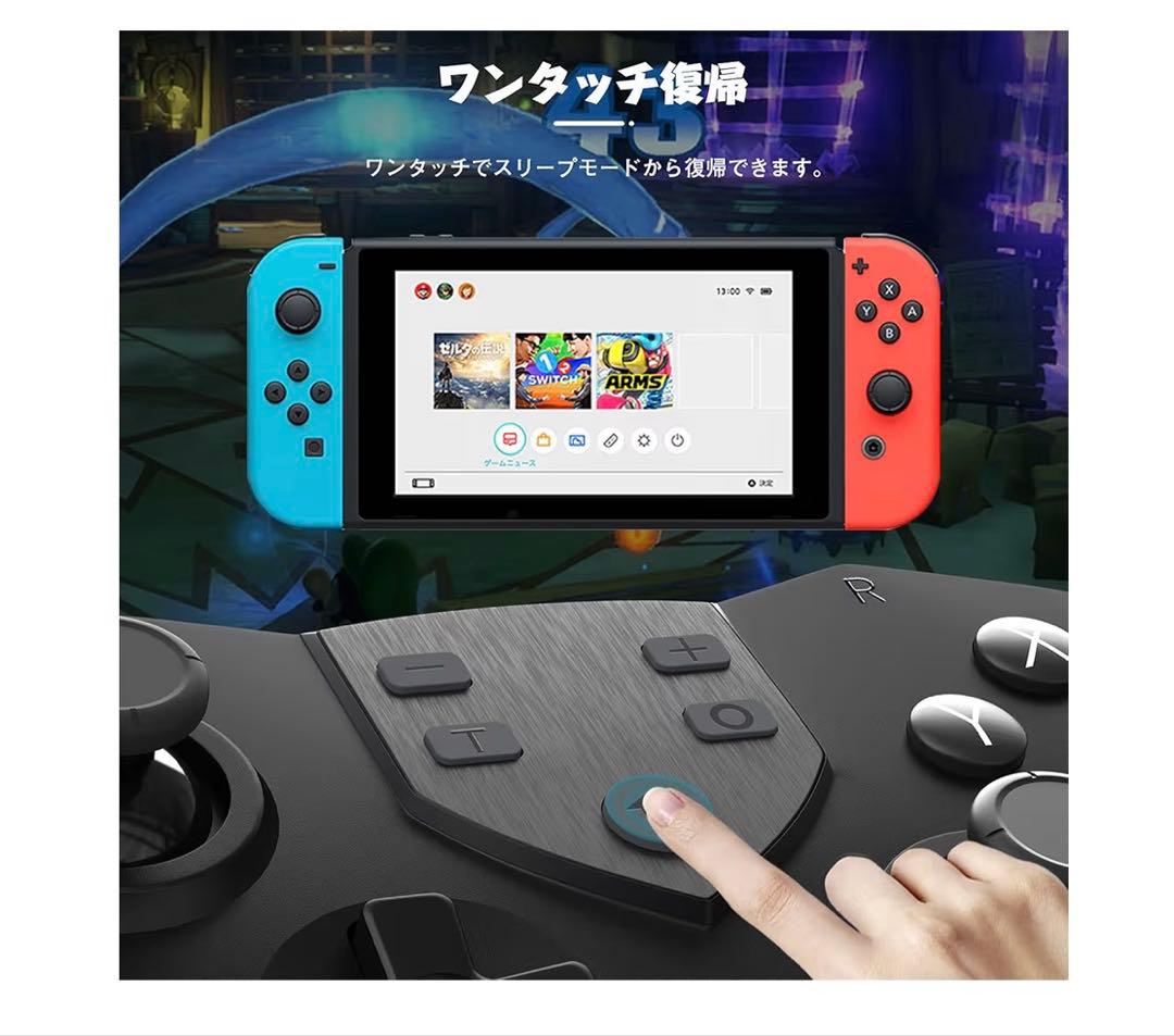 Nintendo Switch本体＋スプラトゥーン3＋プロコン＋ケースセット