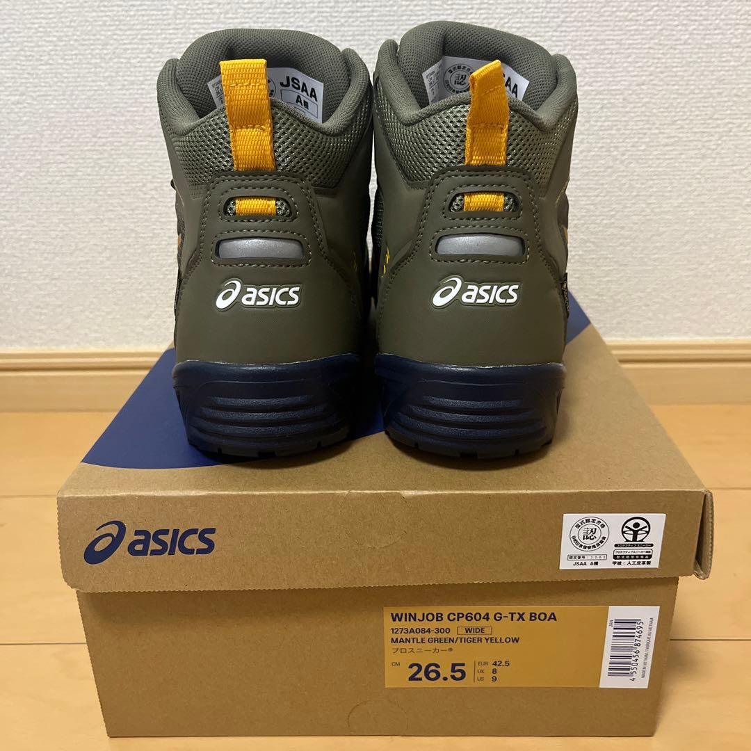 新品未使用⭐︎asics WINJOB CP604 G-TX BOA 26.5㎝