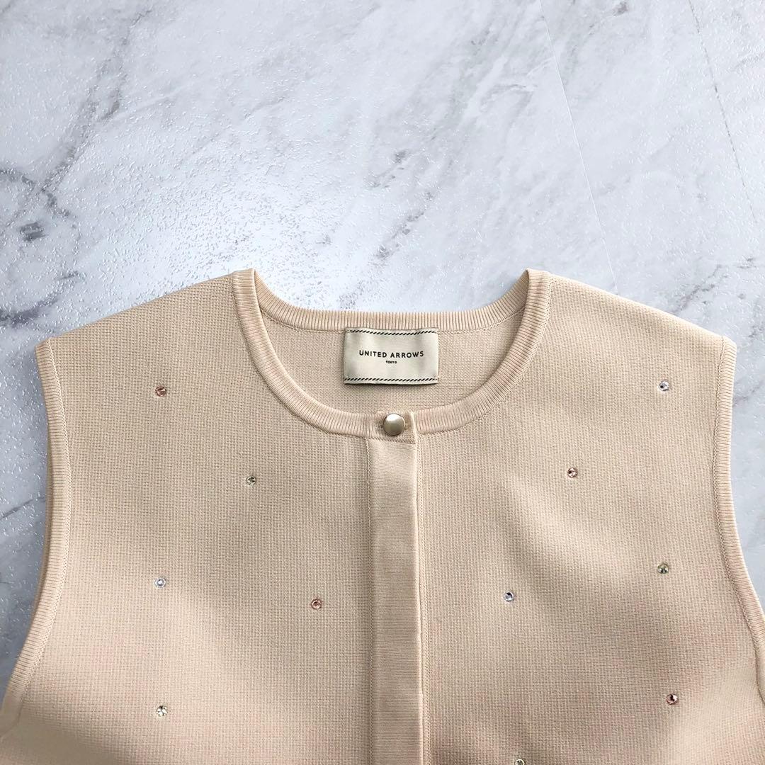 未使用級❤️ユナイテッドアローズ　マルチビジュー ニットベスト　ジレ　ベージュ
