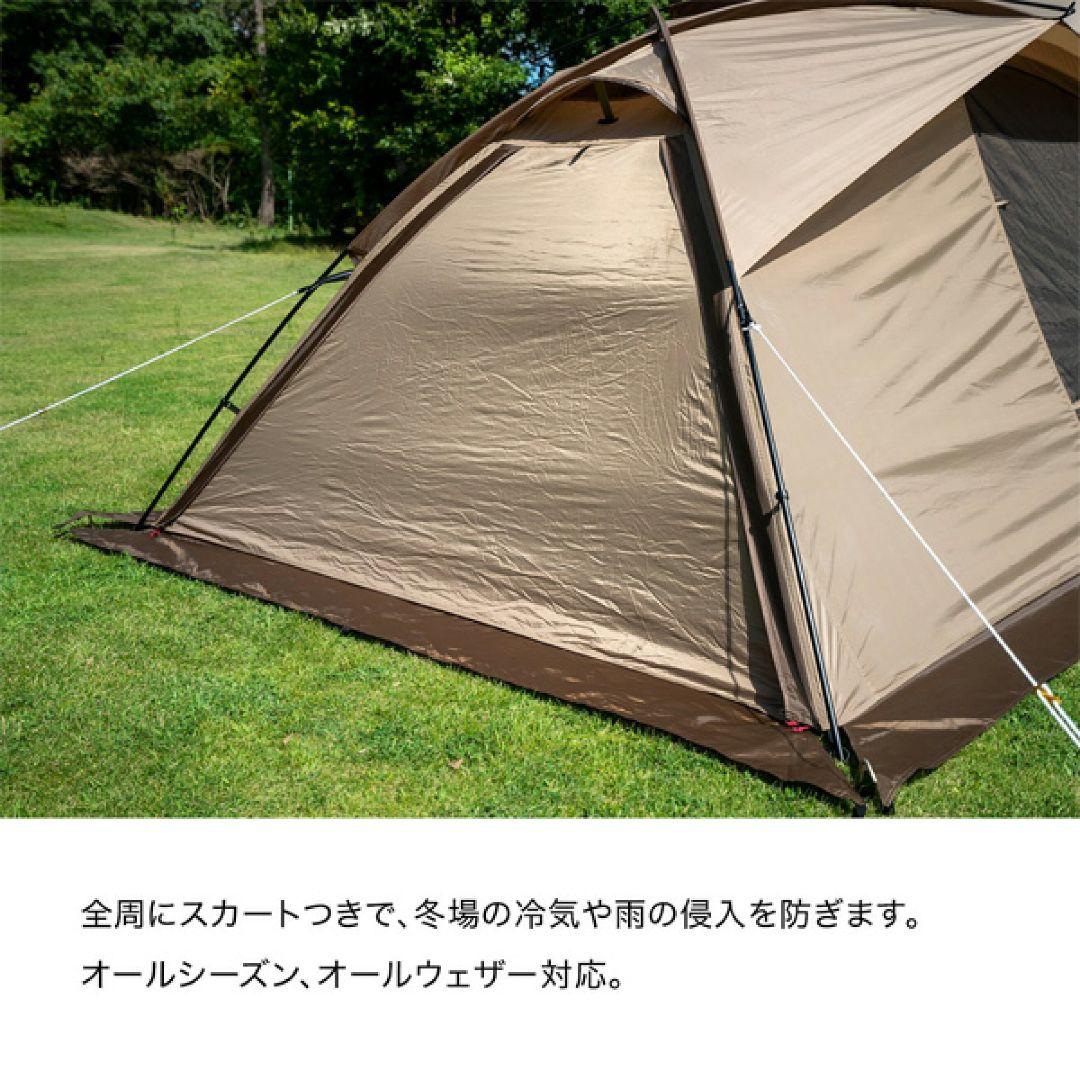 【4月購入 未開封新品】 オガワ ヴィガスⅡ