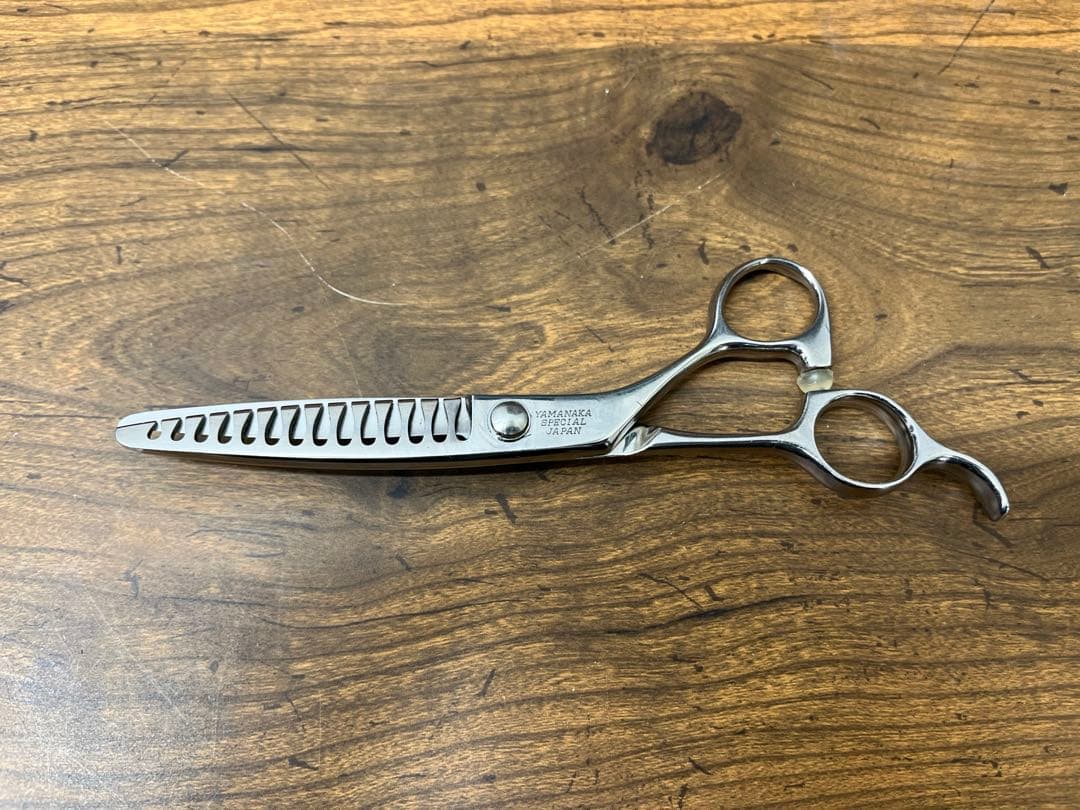 【雅】セニングシザー 50%