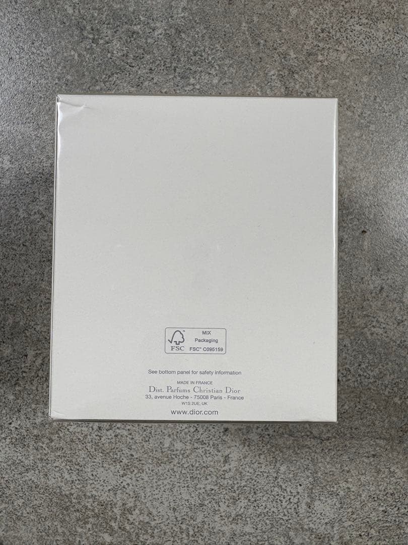 未開封　メゾンディオール　アンブルニュイ　キャンドル