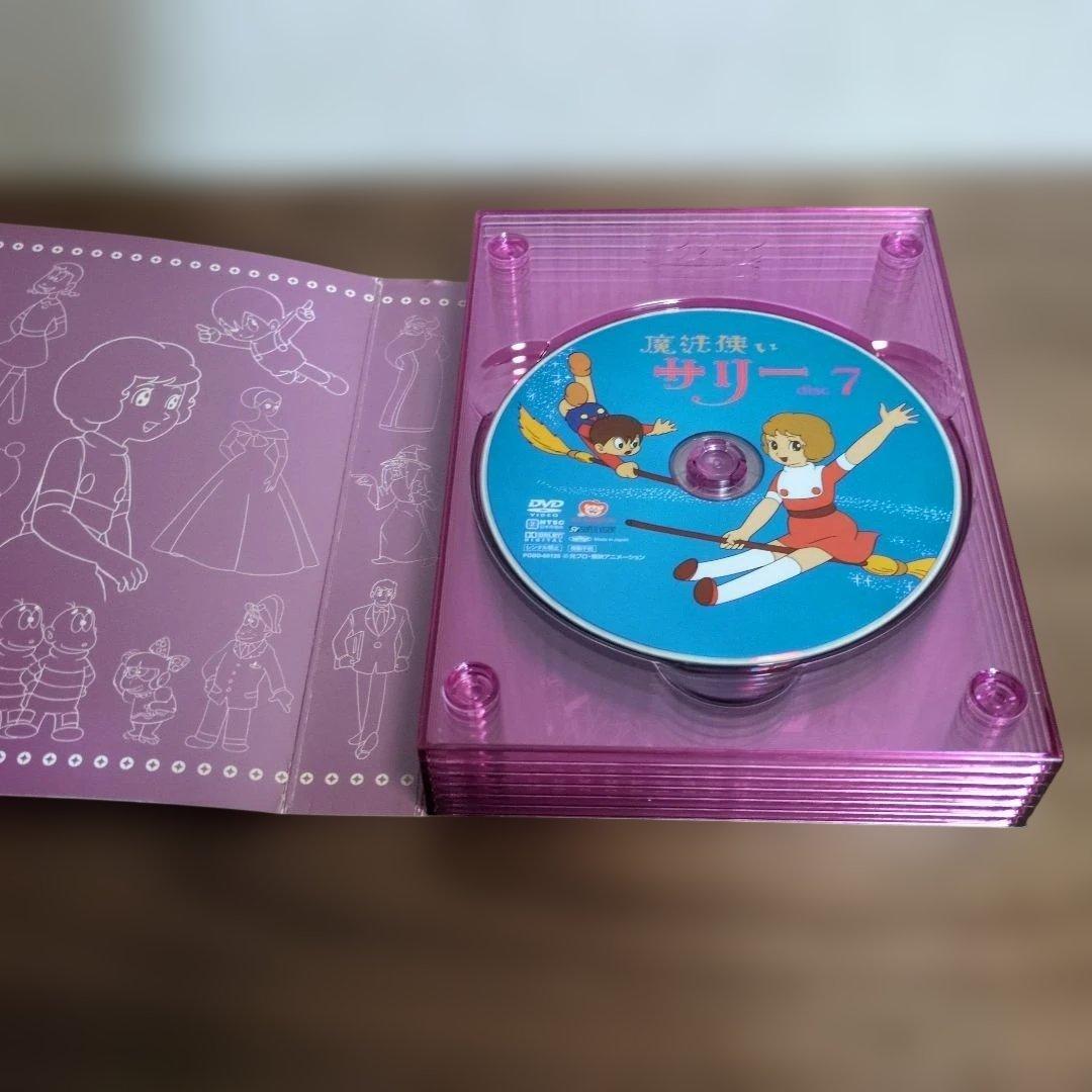 魔法使いサリー DVD-BOX〈初回限定版・19枚〉サリーとカブの特製フィギュア