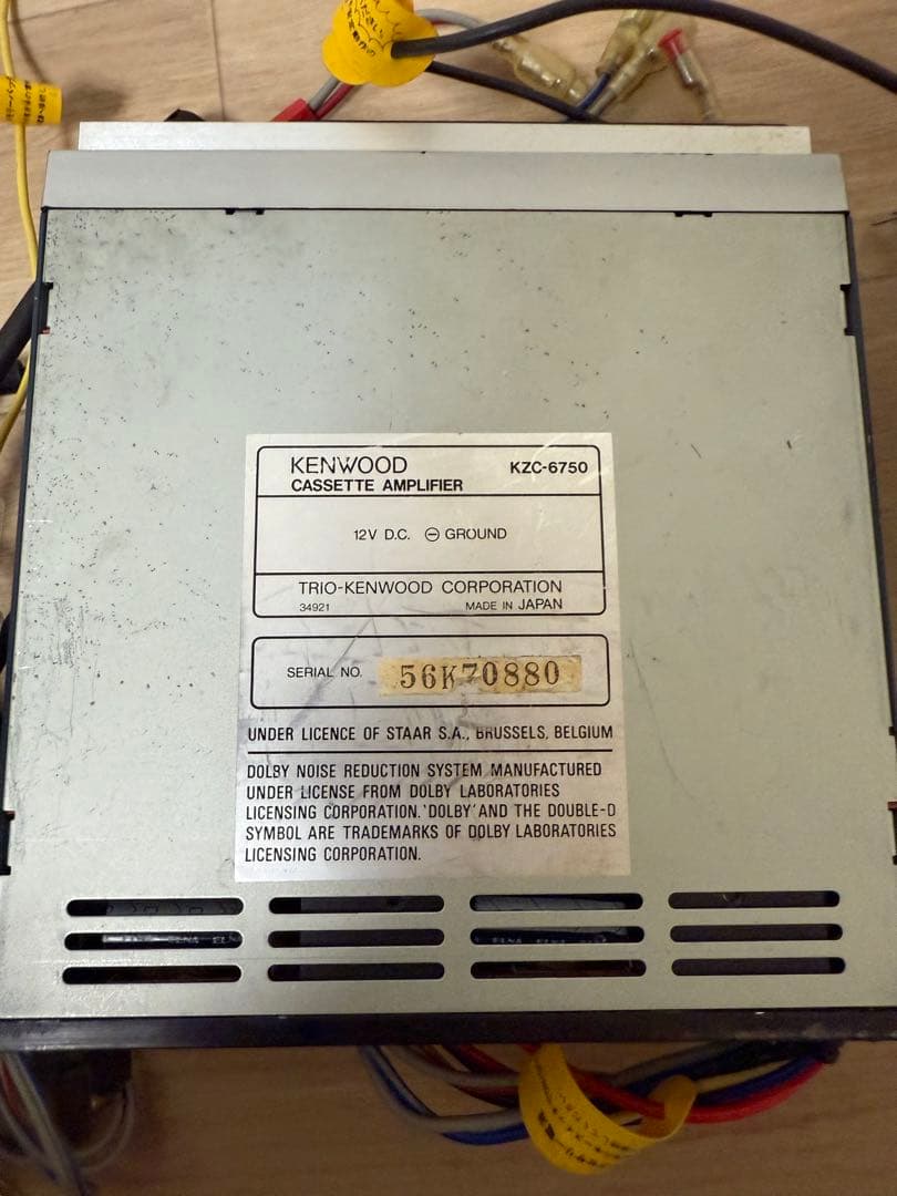 KENWOOD KZC-6750 スピーカーセット