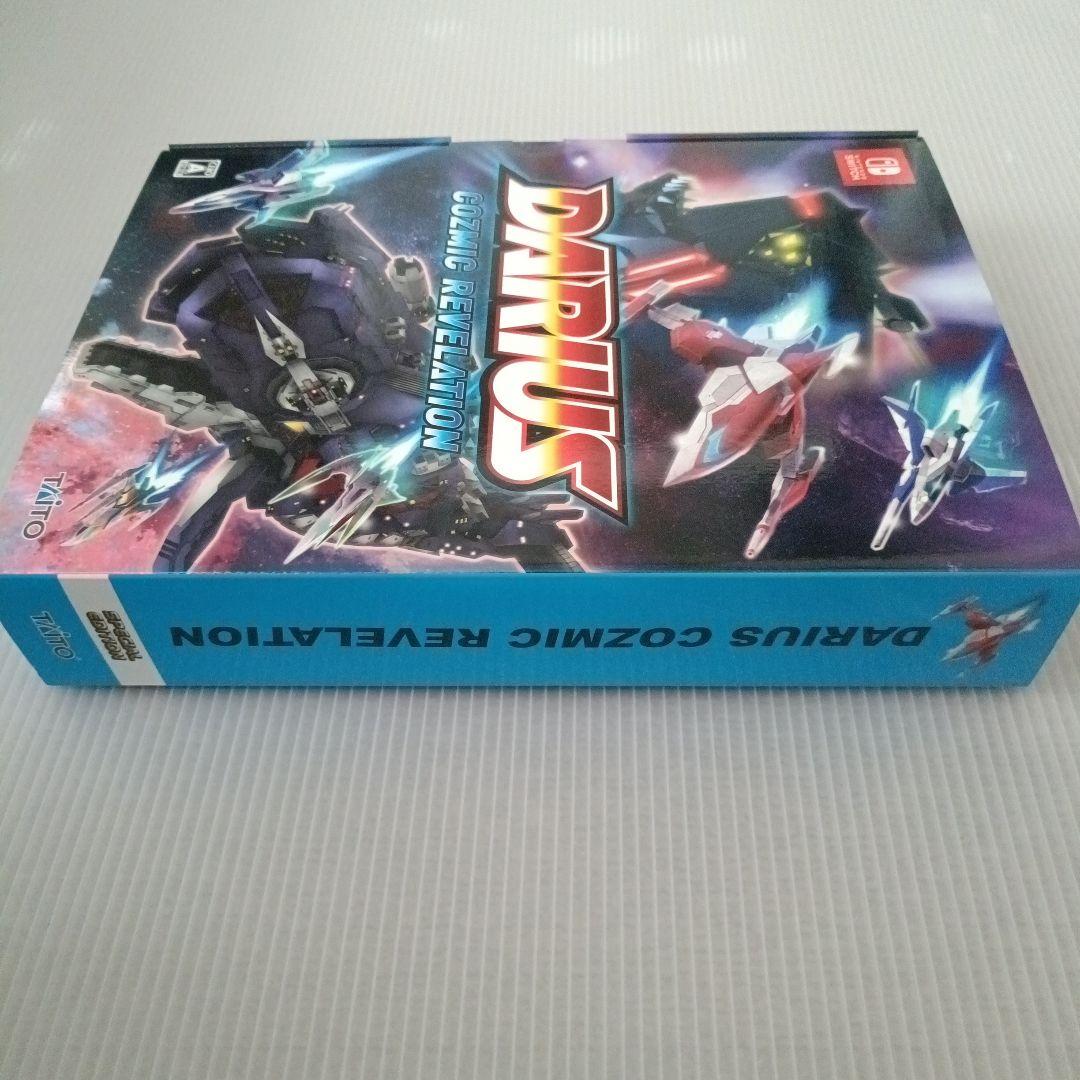 Switch ダライアス コズミックリベレーション 特装版 アマゾン特典CD付