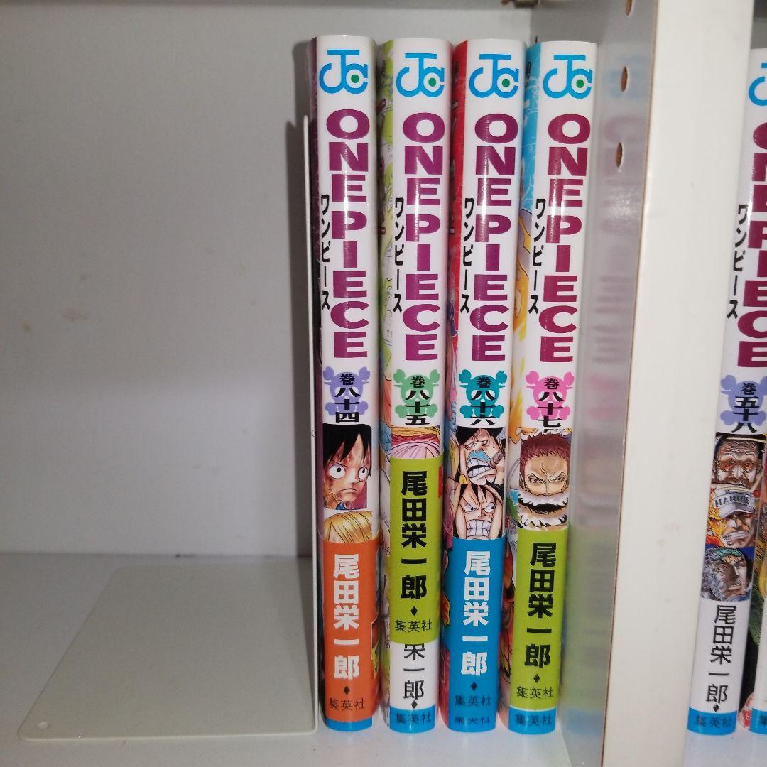 ワンピースコミックセット　1～87 83抜け