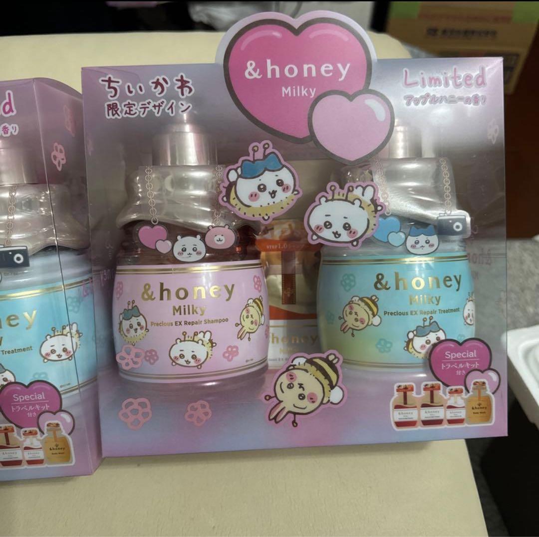 ＆ honey ちいかわ限定デザイン 新品未開封 3箱セット