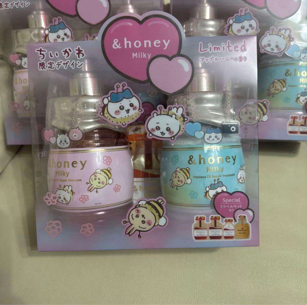 ＆ honey ちいかわ限定デザイン 新品未開封 3箱セット