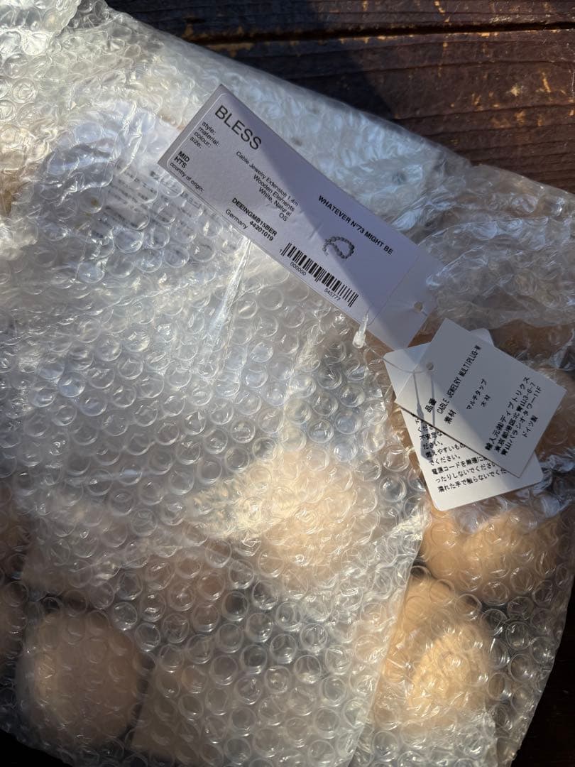 BLESS Cable jewelry Multiplug 1.4m シボネ