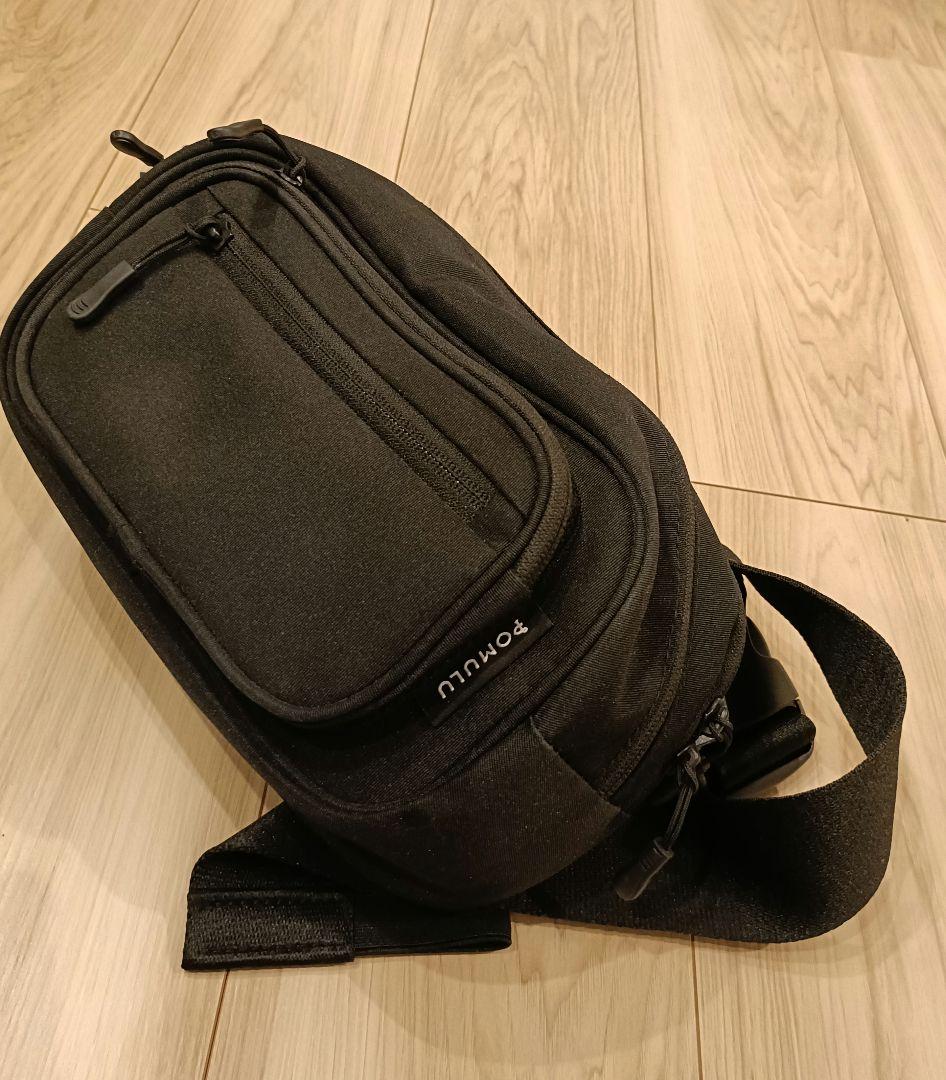 POMULUヒップシート ブラック　ポムル