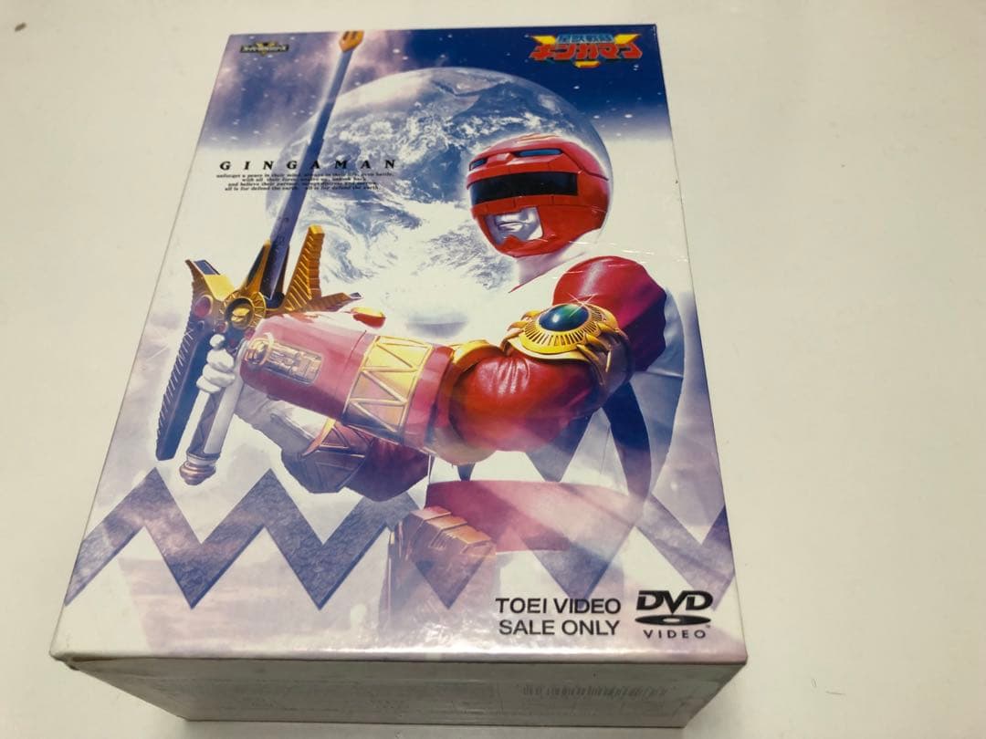 星獣戦隊ギンガマン 全巻　全10枚　訳あり