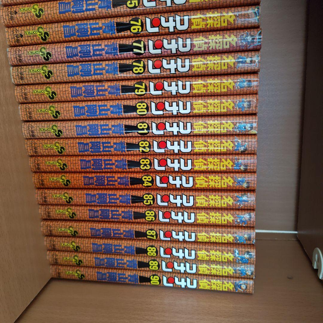 ブ*リ様 名探偵コナン 全106巻セット