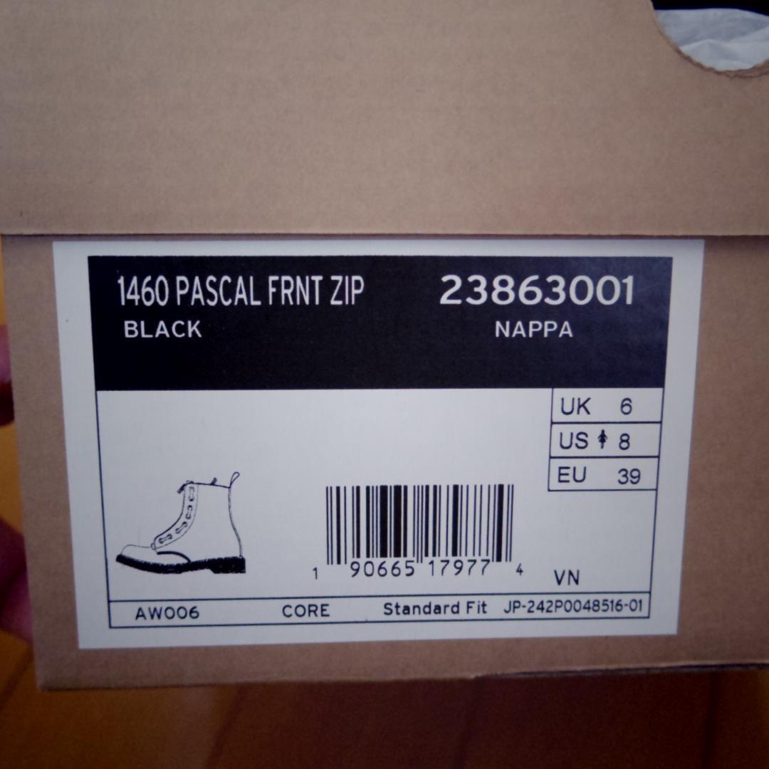 Dr. Martens ワークブーツレディース25センチ