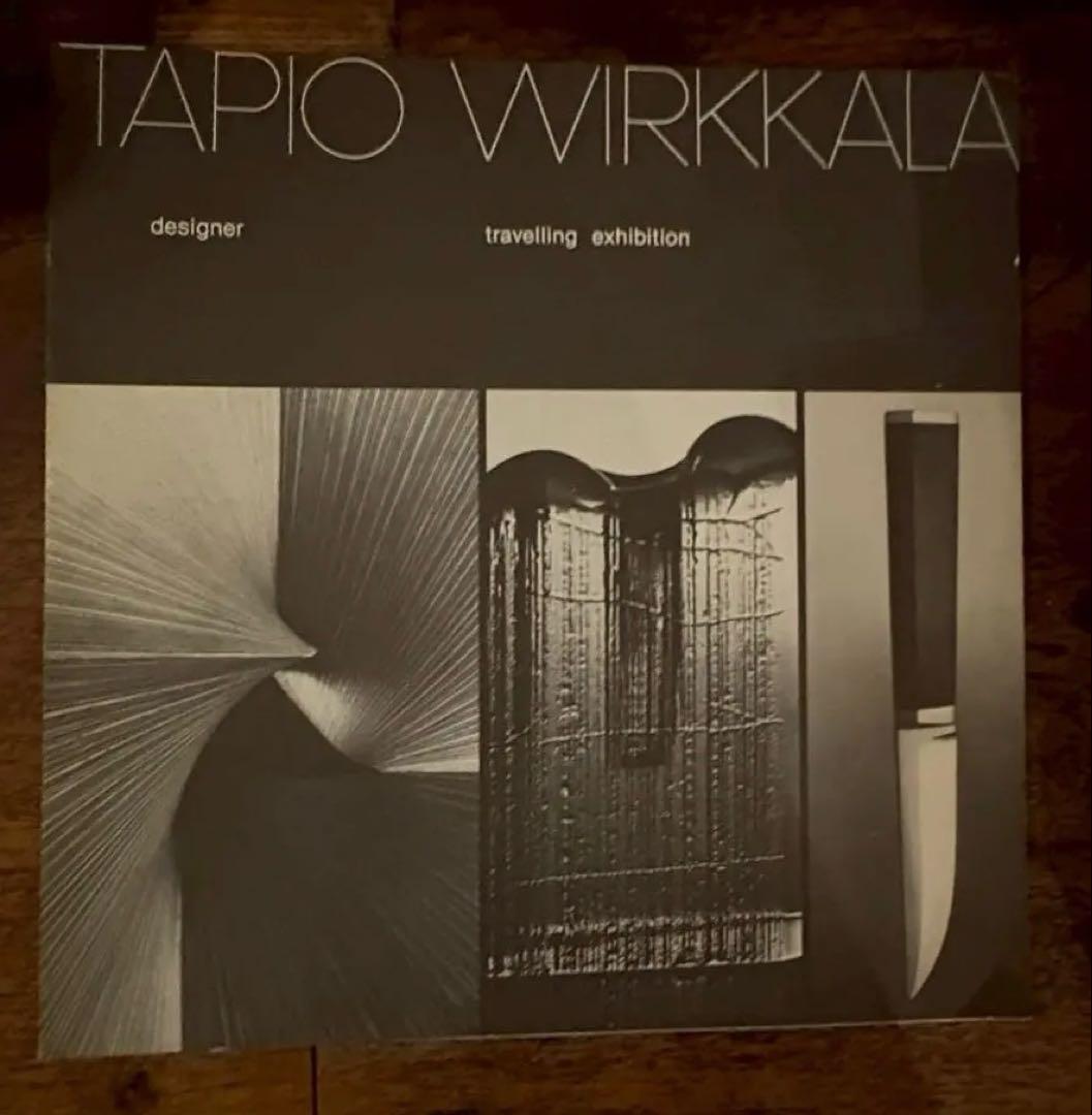 アート・デザイン・音楽 TAPIO WIRKKALA