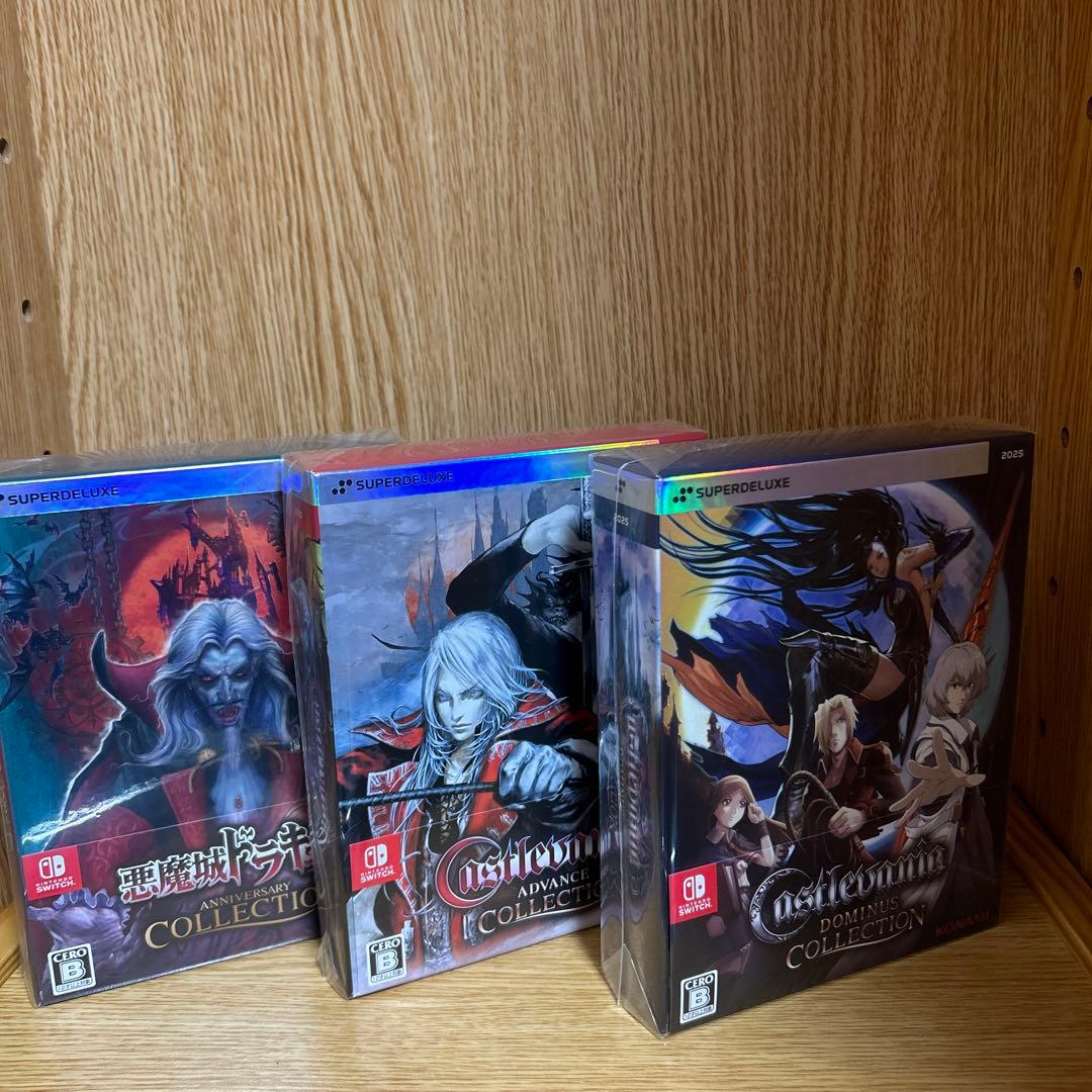 悪魔城ドラキュラコレクションセット【新品未開封】