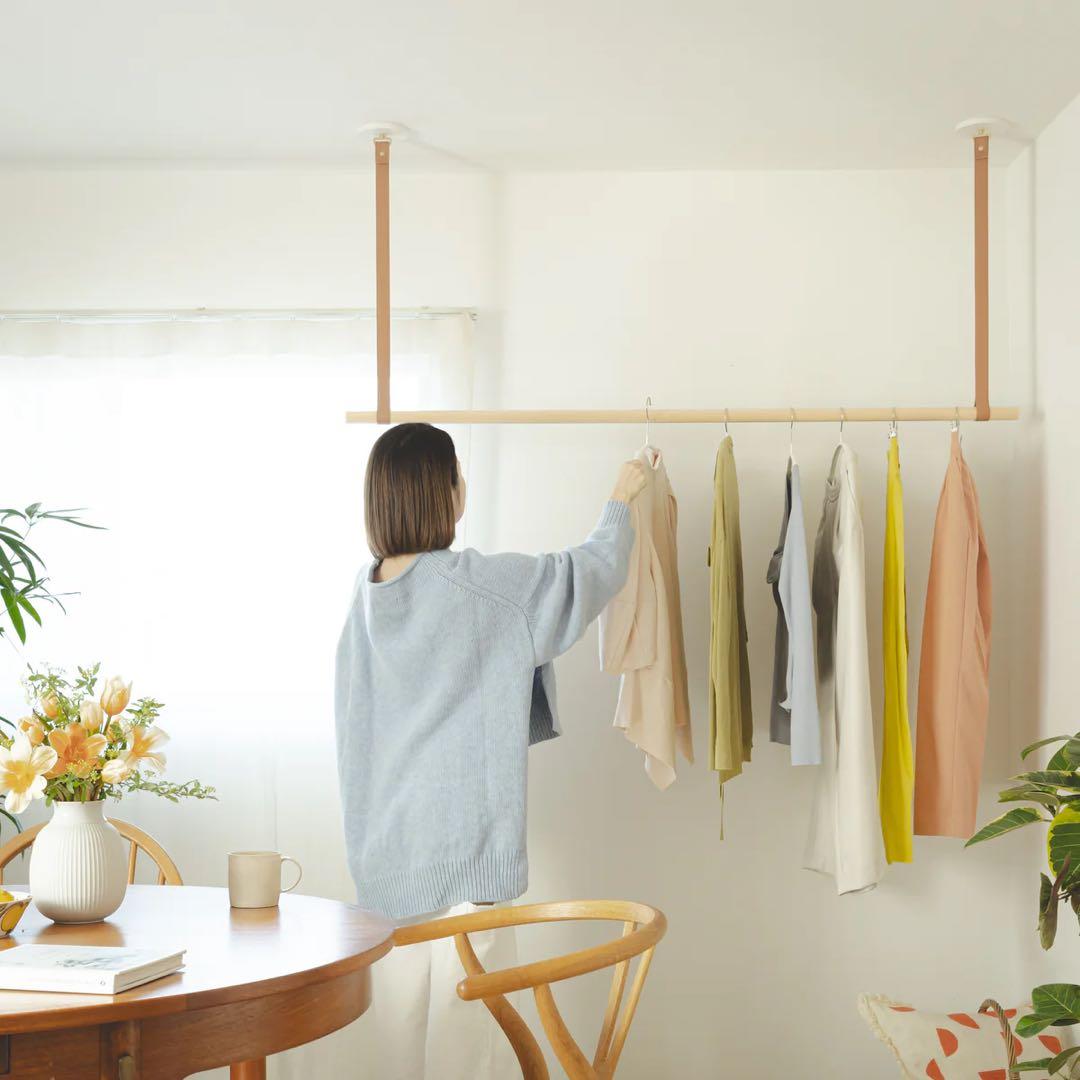 8LOOP｜室内天吊り洗濯物干しツール　キャメル