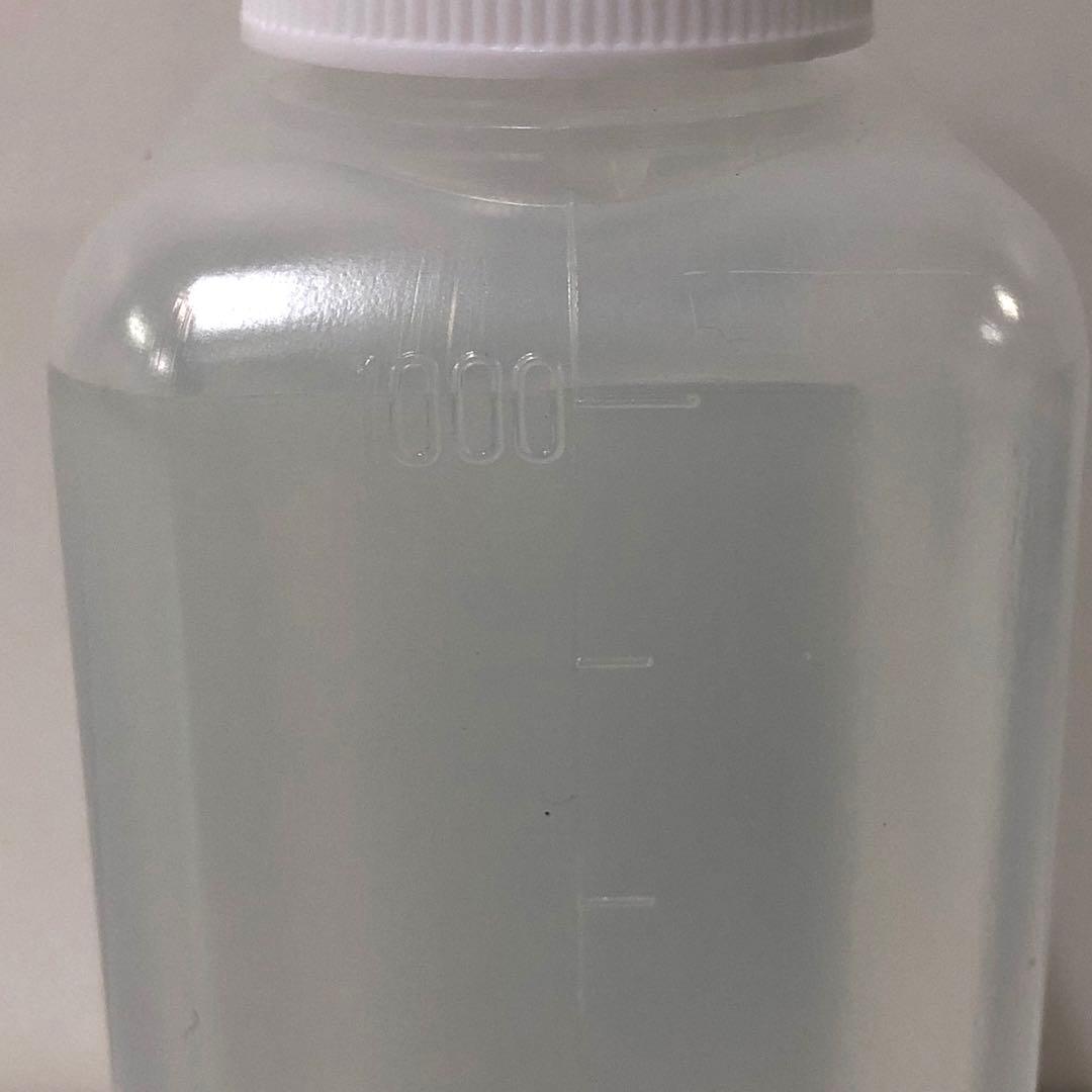 アルマダスタイル M301 化粧水　1000ml