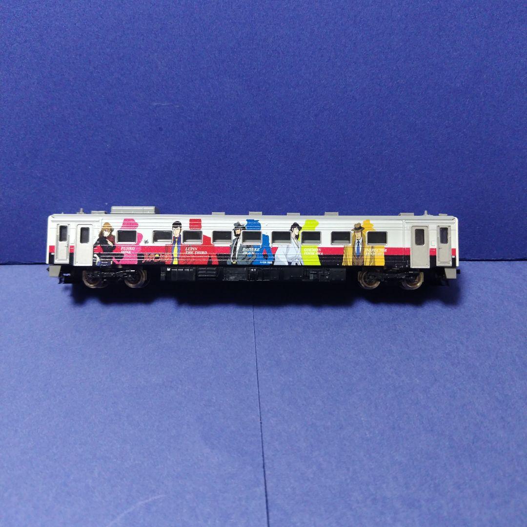 GM キハ54 ルパン三世ラッピング　Nゲージ　鉄道ホビダス　花咲線　北海道