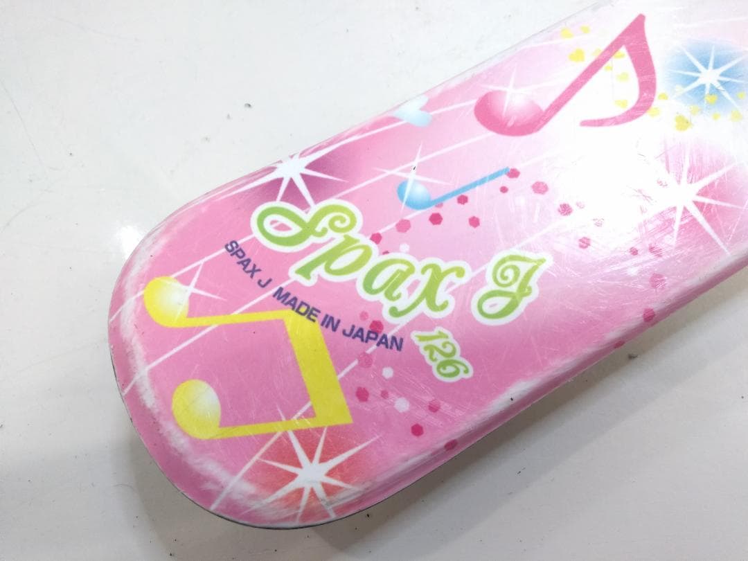 女の子 ジュニアスキー4点セット カザマ 126cm ブーツ 25cm ◇