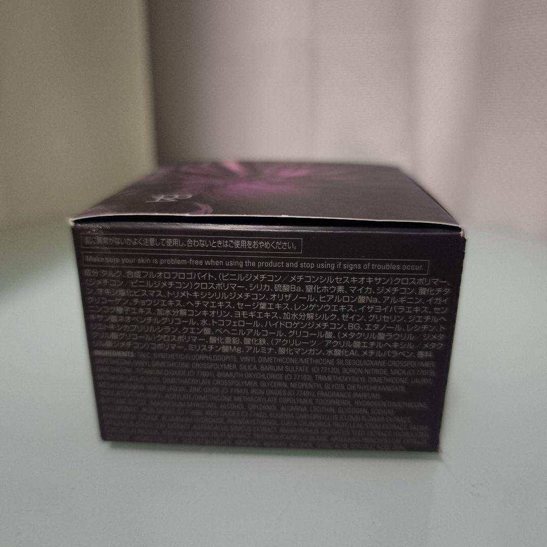 POLA BA フィニッシングパウダー N　新品未使用、未開封