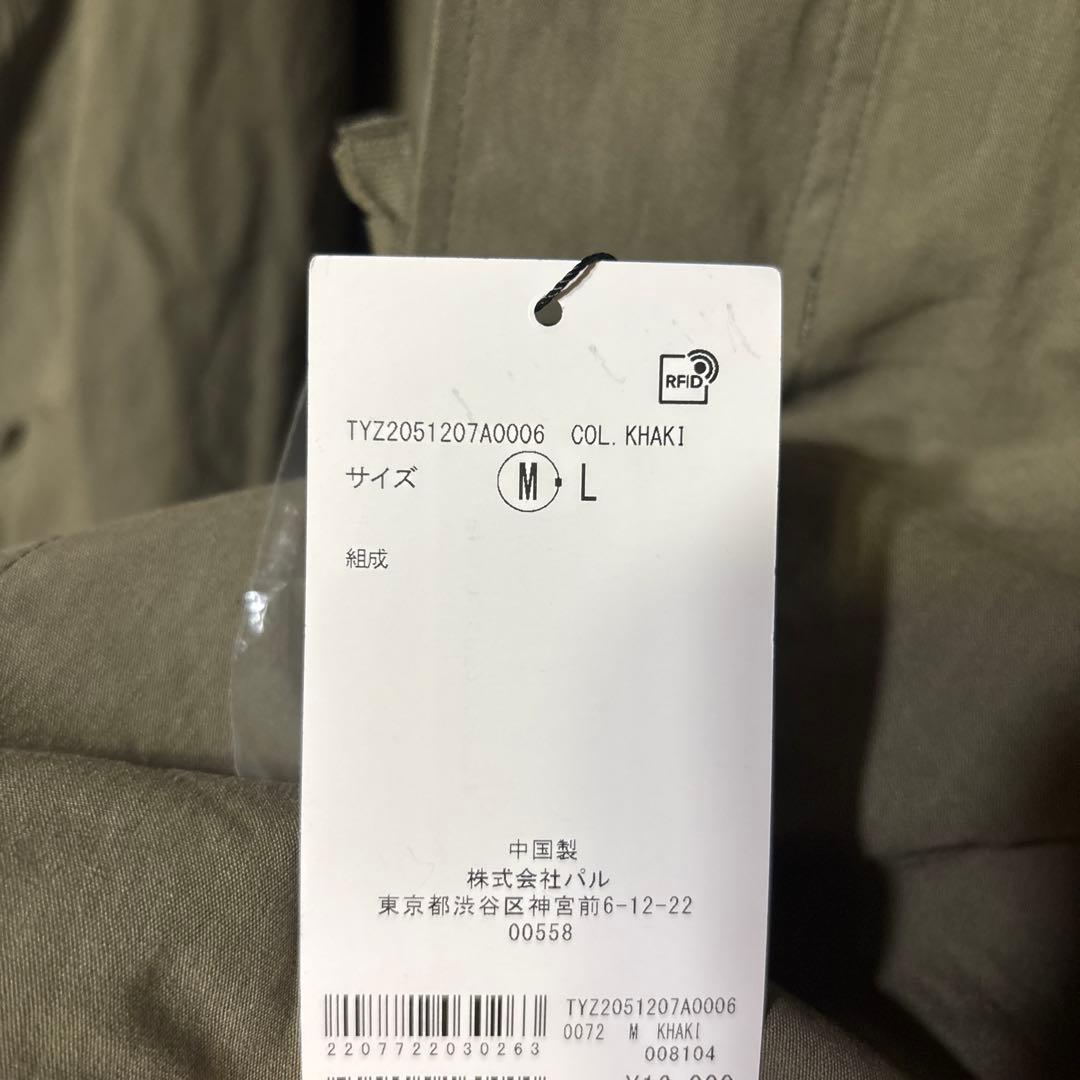 CIAOPANIC TYPY ショートモッズコート チャオパニック ライナー付