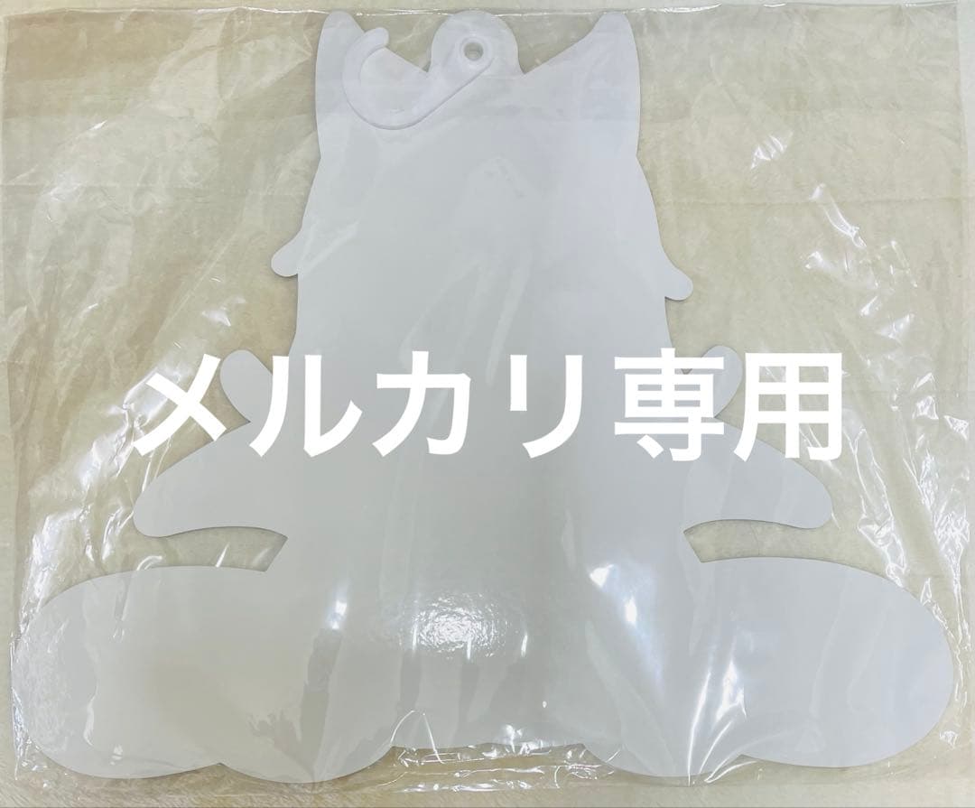 ネコぱら バニラ ハンガー C96