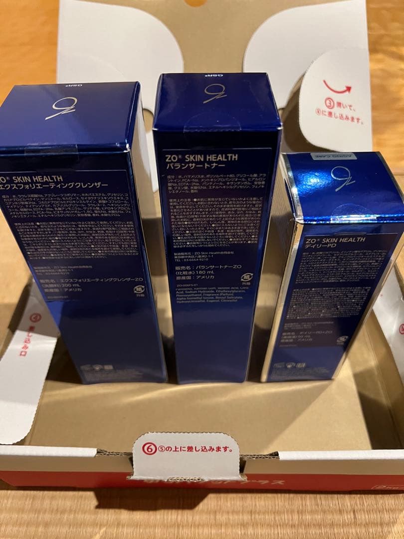 新品未使用　ZO SKIN HEALTH 3点　デイリーPD バランサートナー