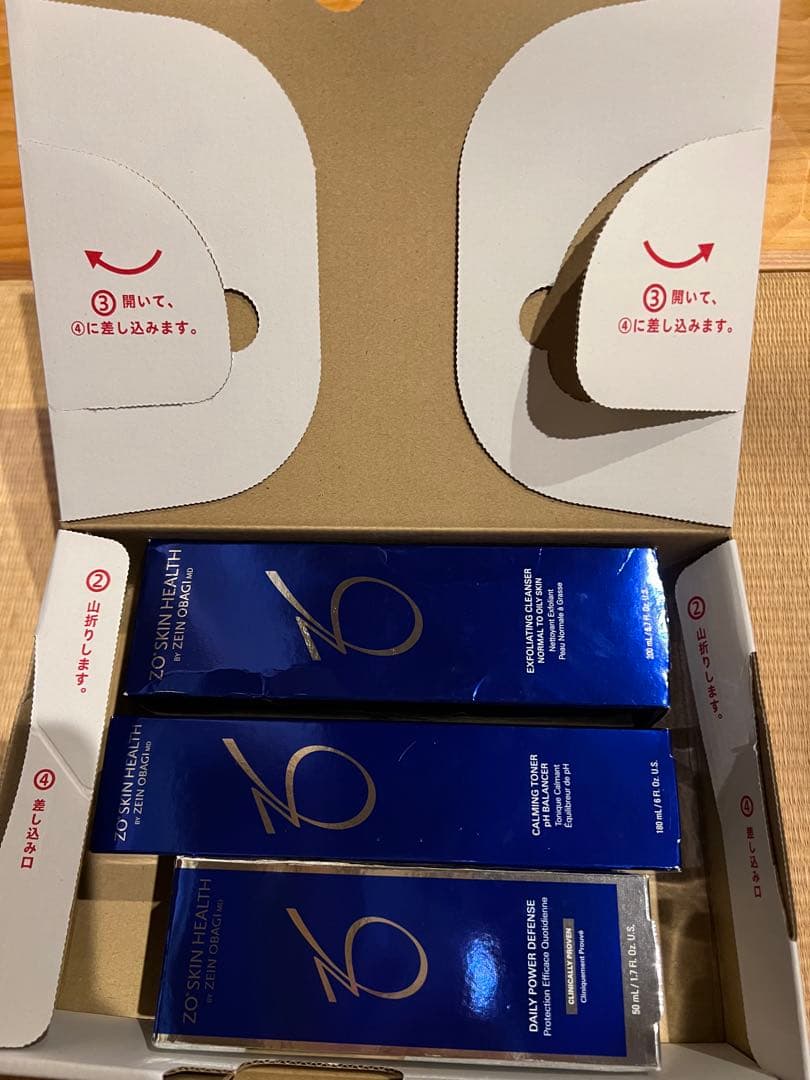 新品未使用　ZO SKIN HEALTH 3点　デイリーPD バランサートナー